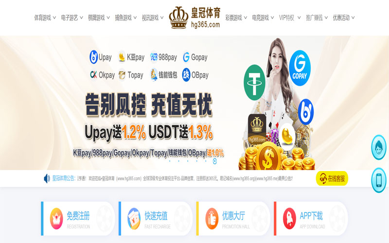 华体会体育体育买球体育的规则与条款讲解 – 新手须知